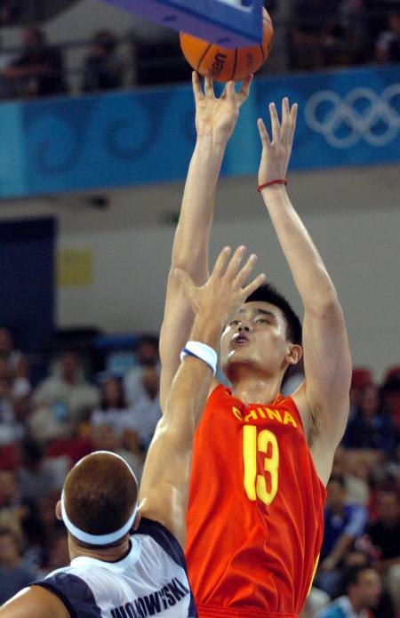 厄德高谈晋级世界杯：这种感觉无法用语言形容，简直疯狂至极（厄德高：晋级世界杯的感觉难以言表，疯狂到极致）