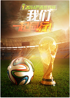 雅克松：目前我是切尔西的球员，如果有变动媒体会提前知道（雅克松：我仍属切尔西，若有变动媒体会先知道）